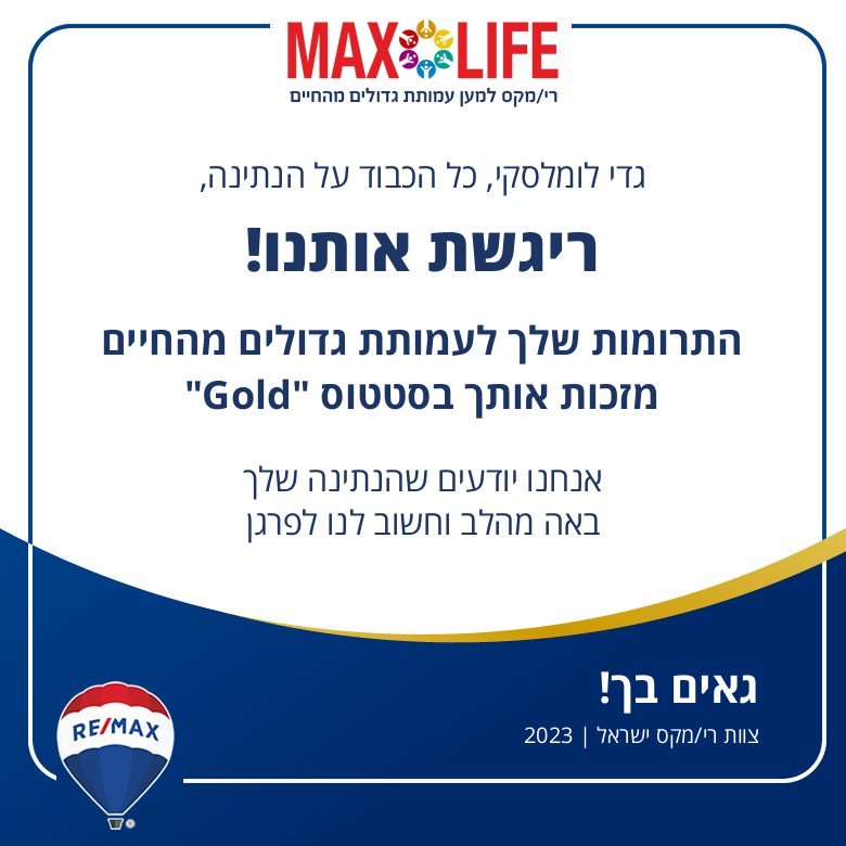 63833914-469c-43d9-9566-249fa86f676a